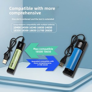 調整可能なUSB充電器18650/21700/26650バッテリードック2AシングルスロットQC3.0 5W電気機能4.2V出力5V/2A入力 - Product Image 3