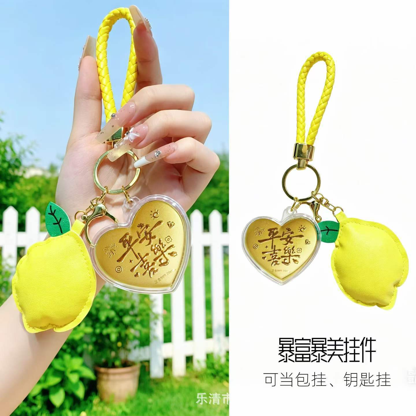 Pendentif Paix et Joie
