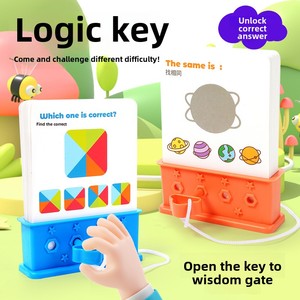 Головоломка для раннего развития мозга - Product Image 2