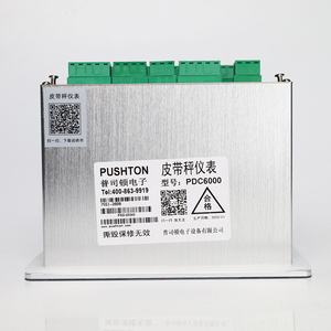Strumento di pesatura per la bilancia PDC6000 Computer alimentatore carbone Display di controllo di pesatura - Product Image 3