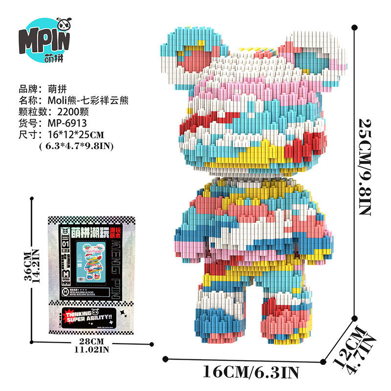 M6913 OPP