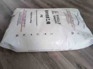 Plastik hammadde yüksek yoğunluklu polietilen HDPE PE100 granüller reçine HDPE granülleri için geri dönüşümlü HDPE boru - Product Image 3
