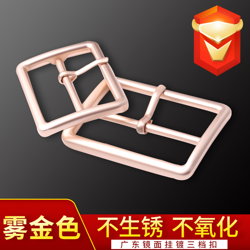 Minimum order quantity: 500 sets of Misty Gold
