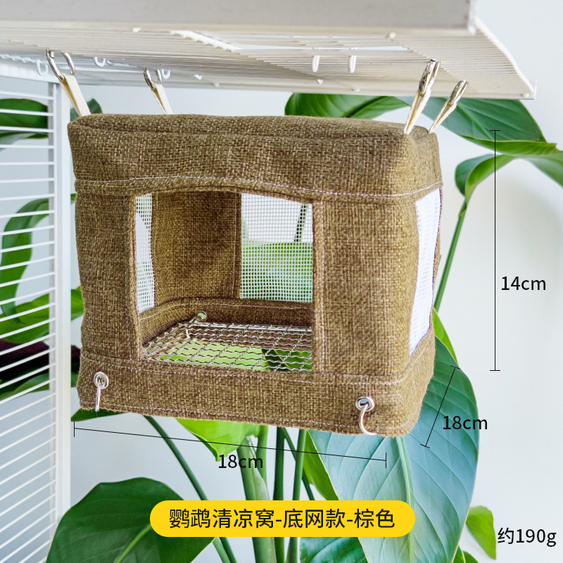 ช็อกโกแลต