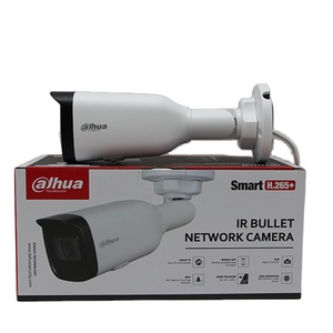 <strong>IPC</strong>-HFW1431T1-ZS-S4 Original Dahua 4MP Entry IR 50M Waterproof IP67 Vari Focal Bullet Netwok <strong>Camera</strong> - Product Image 2