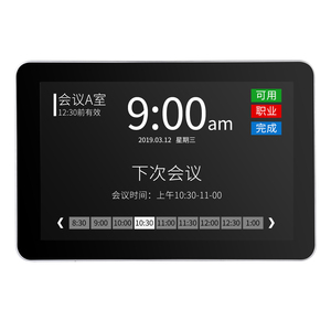 Máquina de publicidad montada en la pared colgante de varios tamaños de 55 pulgadas pantalla LCD Smart TV HD Red de pantalla Android señalización Digital - Product Image 1