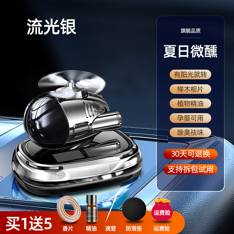 toast d'été argenté fluide