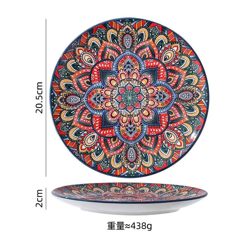 8-inch orantis platter