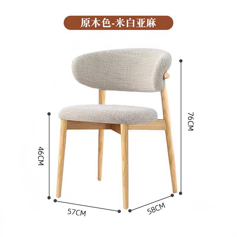 C azabu 45 natural wood color