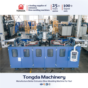 15L 18L 20L 25L 30L yuvarlak varil depolama taşımacılığı için HDPE PE darbe konteyner makinesi - Product Image 2