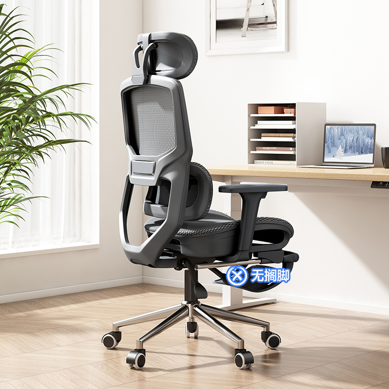 Negro - cojín calado - patas de acero