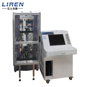 Factory Direct <strong>Universal</strong> Comprehensive Tester ISO Bicycle Material <strong>Testing</strong> <strong>Machine</strong> <strong>Universal</strong> Material <strong>Testing</strong> Equipment