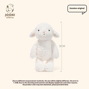 כיף חבר טלה plush צעצוע חמוד נוחות בובה ממולא בעלי חיים כבש כבש צעצועים