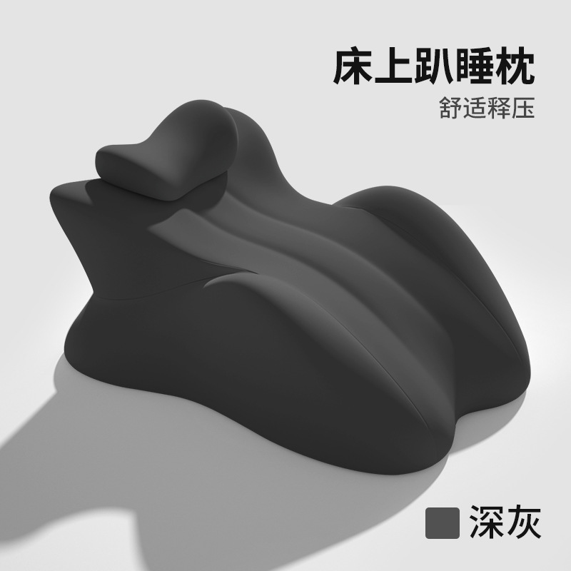 Extra Large Sleeping Pillow (Dark Gray)