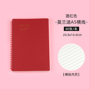 High Quality Unique Professional Economical <strong>Custom</strong> Logo Design Diary Book Writing Student <strong>Notebook</strong> - Product Image 4