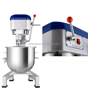 工業用10L 20L 5kg生地製造ミキサー機ニーダーケーキ焼き・ベーカリー用原料小麦粉 - Product Image 4