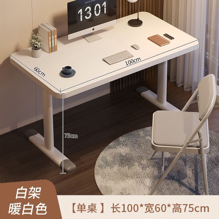 Fixed height - 100mm long, 60mm wide - Cream white
