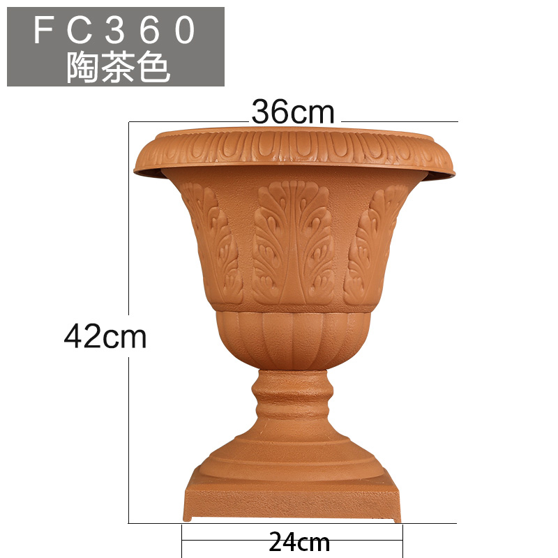Brique Rouge FC360