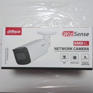 大华1/2.7英寸CMOS IPC-HFW2541T-AS 5MP红外固定焦距WizSense网络摄像机IP安全大华摄像机 - Product Image 2