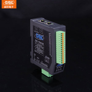 Módulo de adquisición de datos de entrada y salida analógica de 4 vías 4-20ma con E/S remotas analógicas EtherNet RS485 - Product Image 5