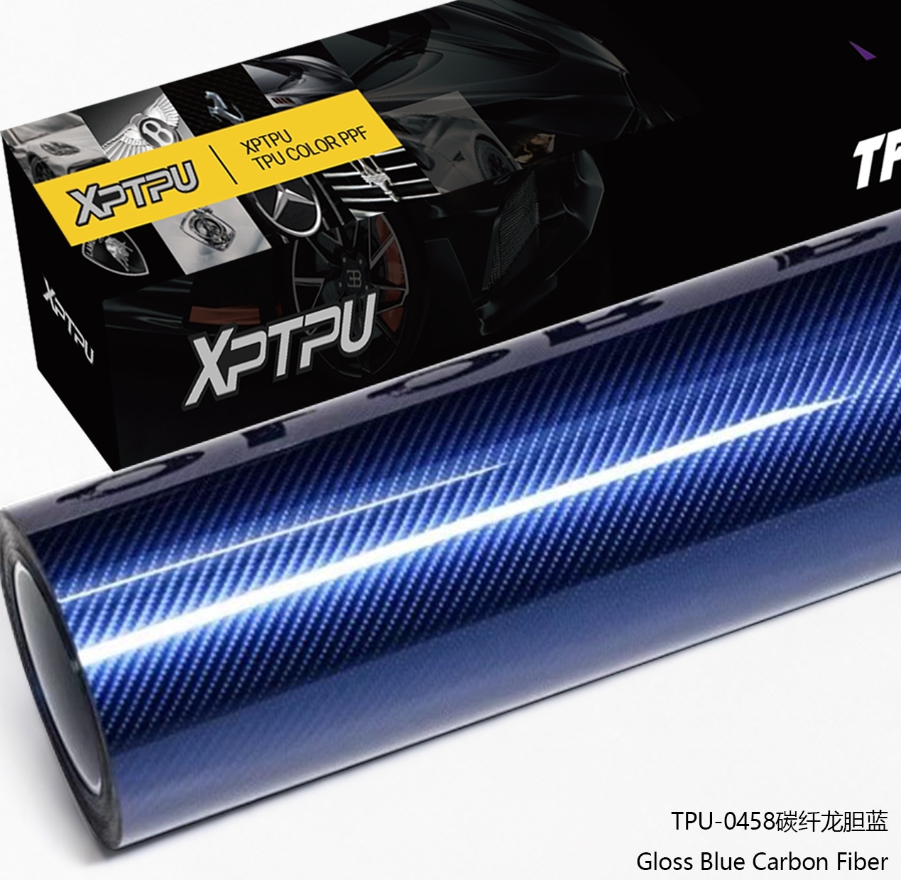 TPU Gloss Blue Carbon Fiber