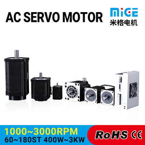 Hoch effizienter Mini-AC-Servomotor Zuverlässiger Servomotor mit Drehmoments teuerung für Nähmaschine 80st-M01330 - Product Image 4