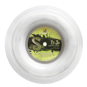 TS-3M de 56-59 libras, 1,30mm, nailon, serpiente, Control suave, raqueta de tenis, cuerda de entrenamiento, carrete de 200m - Product Image 3