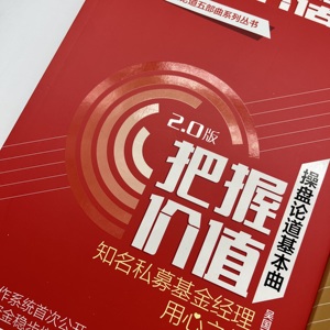 定制尺寸儿童书籍学校软皮教科书教育英语书籍印刷服务胶版印刷书籍印刷 - Product Image 2