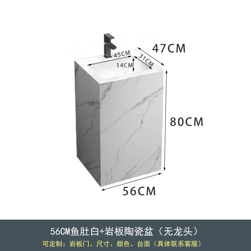 White-56x47x80ท้องปลา + ชุดสำหรับการเปิดตัว