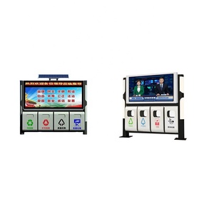 55-дюймовый открытый Android Digital Signage Player LCD Media Display мусорная корзина рекламная машина для партнерской программы - Product Image 3