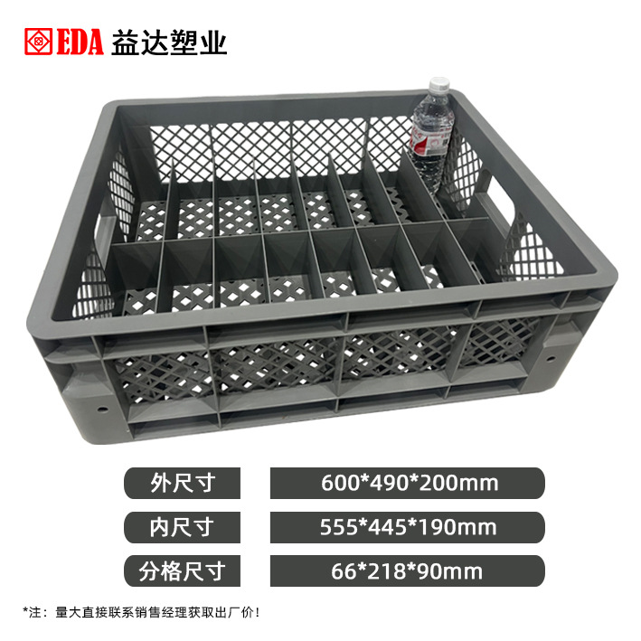 4316 Box - External Dimensions: 400*300*170mm