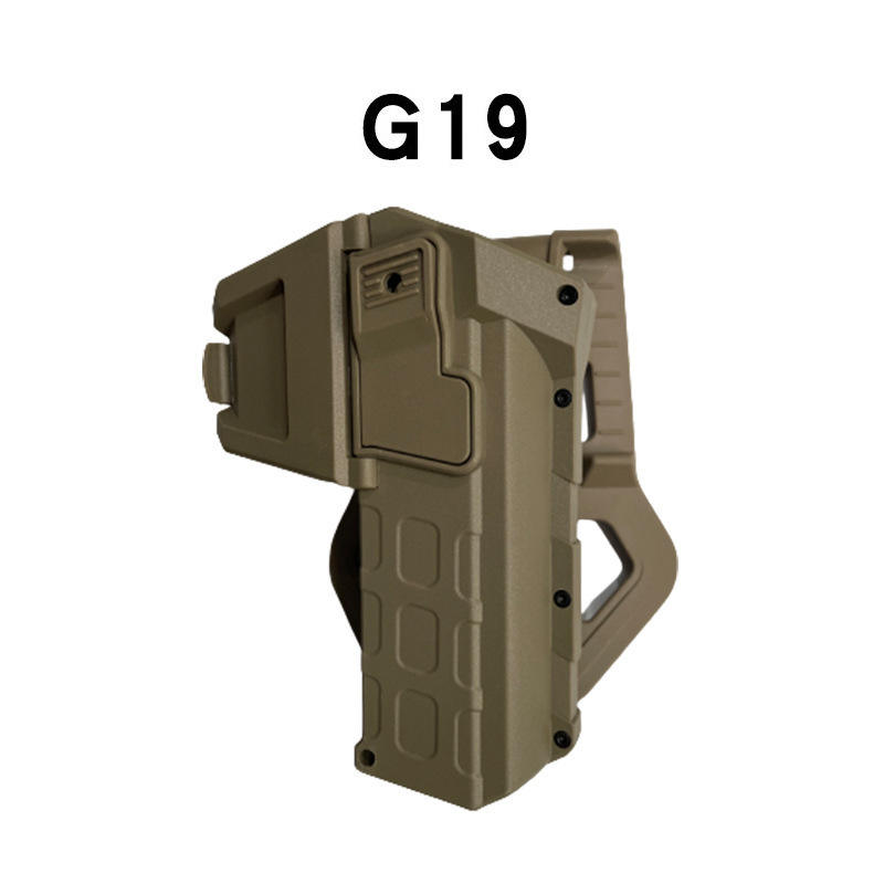 รุ่นหมุนได้ - Sandy G19