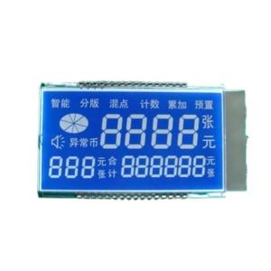 Panel de pantalla de cristal líquido de 2,7 pulgadas, pantalla Lcd programable positiva TN, pantalla Lcd Hvga Ips para Industrial - Product Image 3