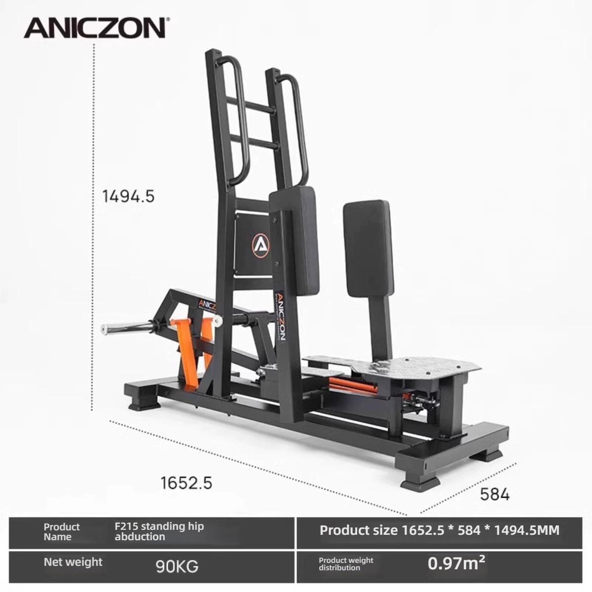 Standing leg abduction machine--ll00065