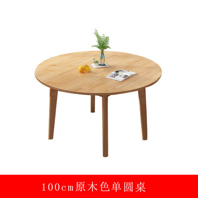 Table ronde de 100 cm (couleur bois naturel)