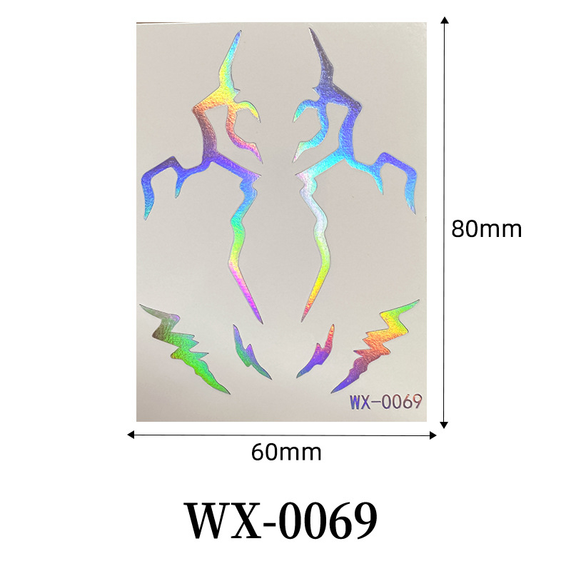 WX-0069