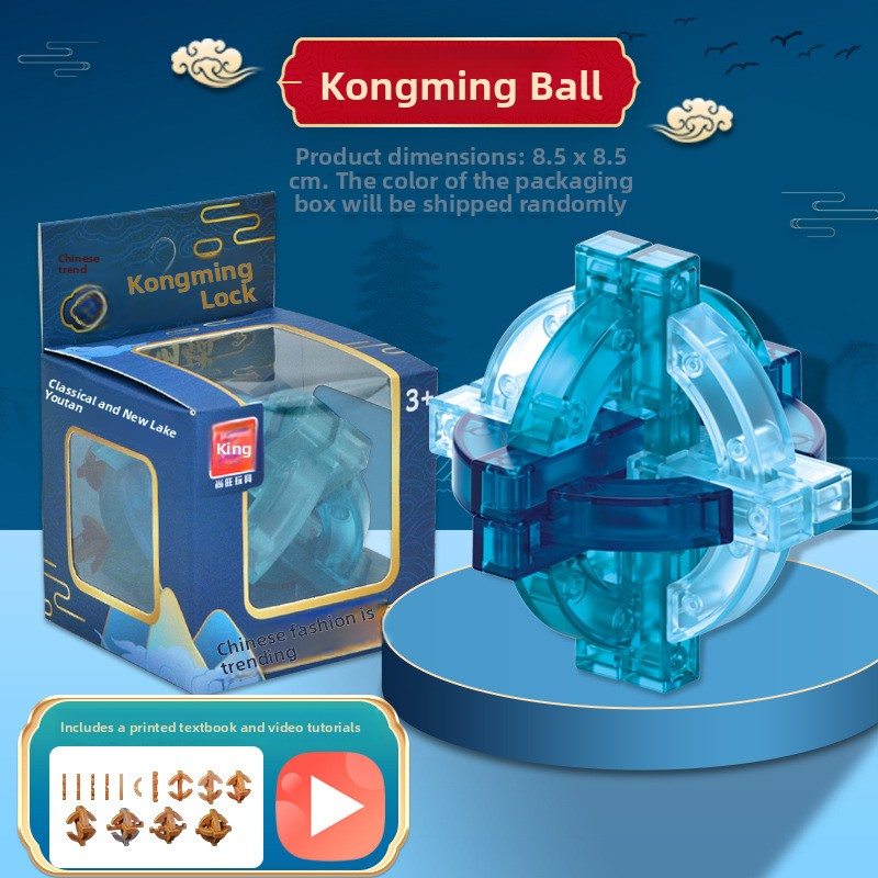 Cerradura de bola Kongming - Avanzada