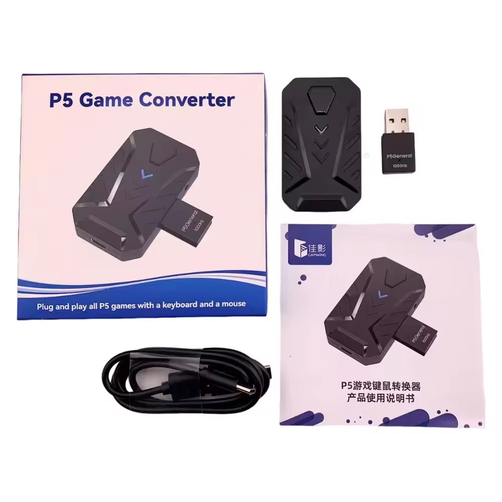 Adaptateur Black Master P5