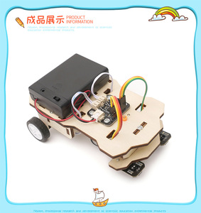 Fabbrica fai da te Black Tracking Line Follower Robot Kit auto giocattolo Robot Smart Robot Starter Kit stelo in legno scienza ingegneria giocattoli - Product Image 4