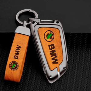 New Style Alloy Car <strong>Key</strong> Cover <strong>Key</strong> Shell Protector Car <strong>Key</strong> Case Cover for <strong>BMW</strong> Car Keychain - Product Image 1