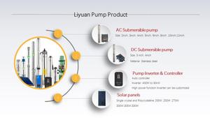 Bomba de agua sumergible Solar híbrida AC DC de 200/ 300 metros, bomba de pozo profundo 5HP, sistema de bomba para riego agrícola - Product Image 3