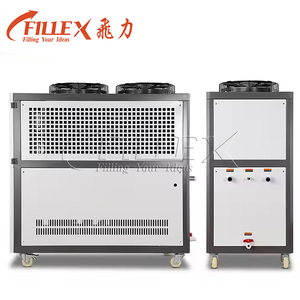 5HP Industrial <strong>Chiller</strong> Low Price Industrial Liquid Cooling System Air-cooled <strong>Chiller</strong> with Water Pump