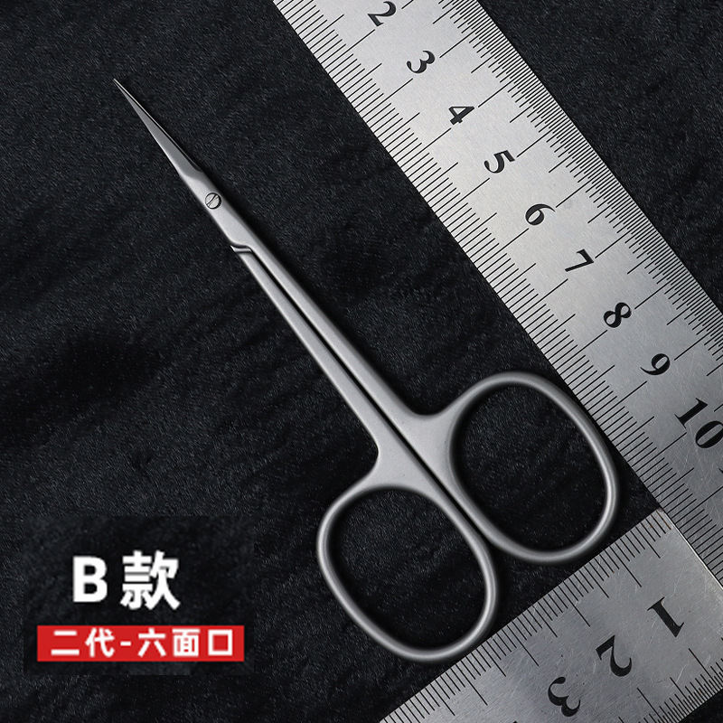 B second generation-six-sided mouth
