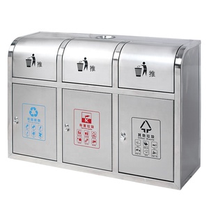 Thùng rác ngoài trời bên trong, hộp tái chế công viên kim loại, Thùng rác phân loại ba tổ hợp bằng thép không gỉ - Product Image 1