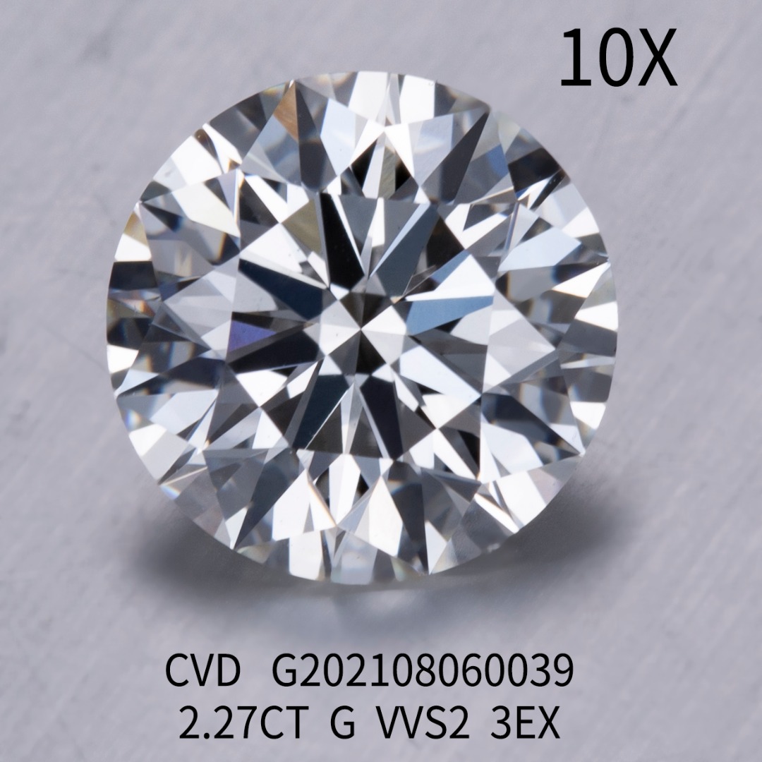 2.27CT G VVS2 CVD