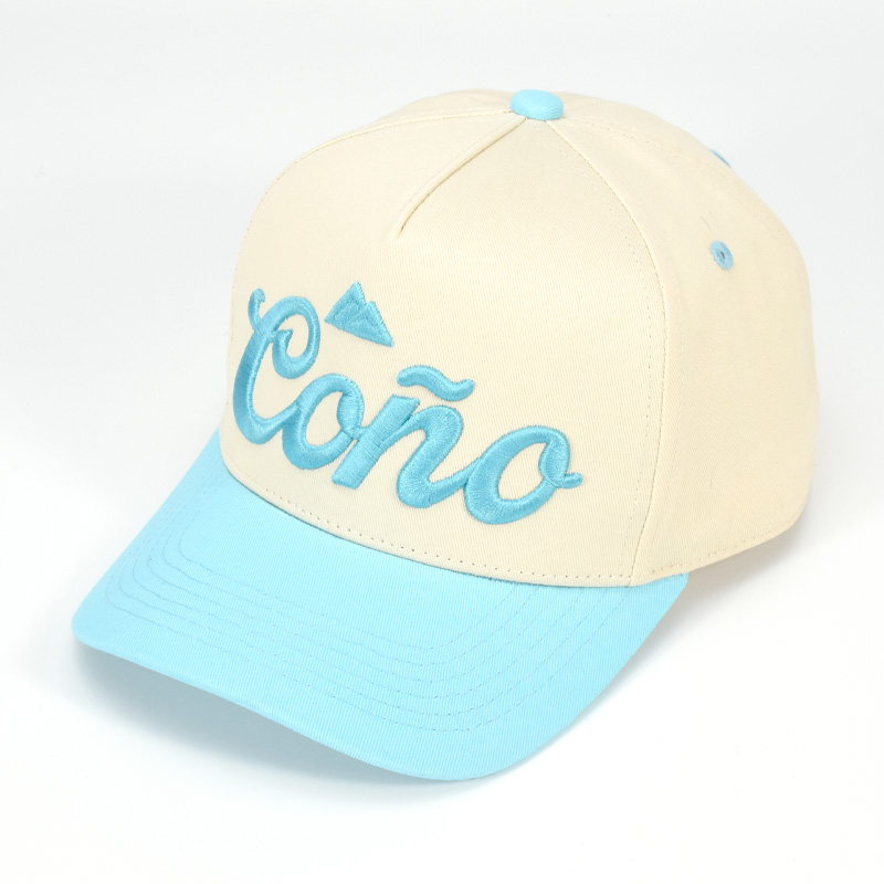 Azul cielo