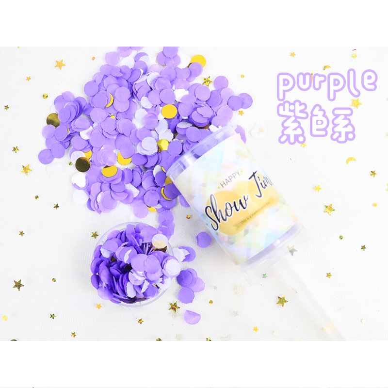 สีม่วง