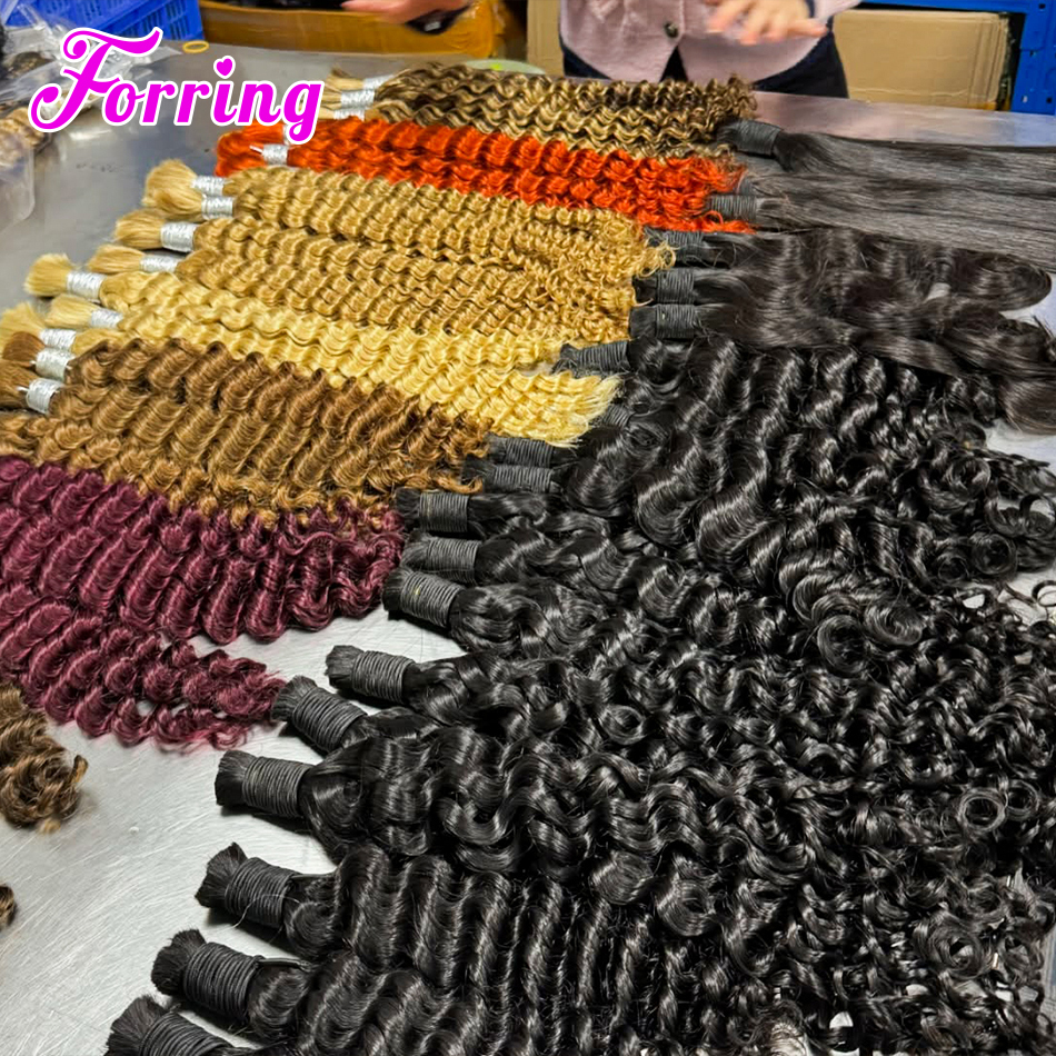Hair Bulk