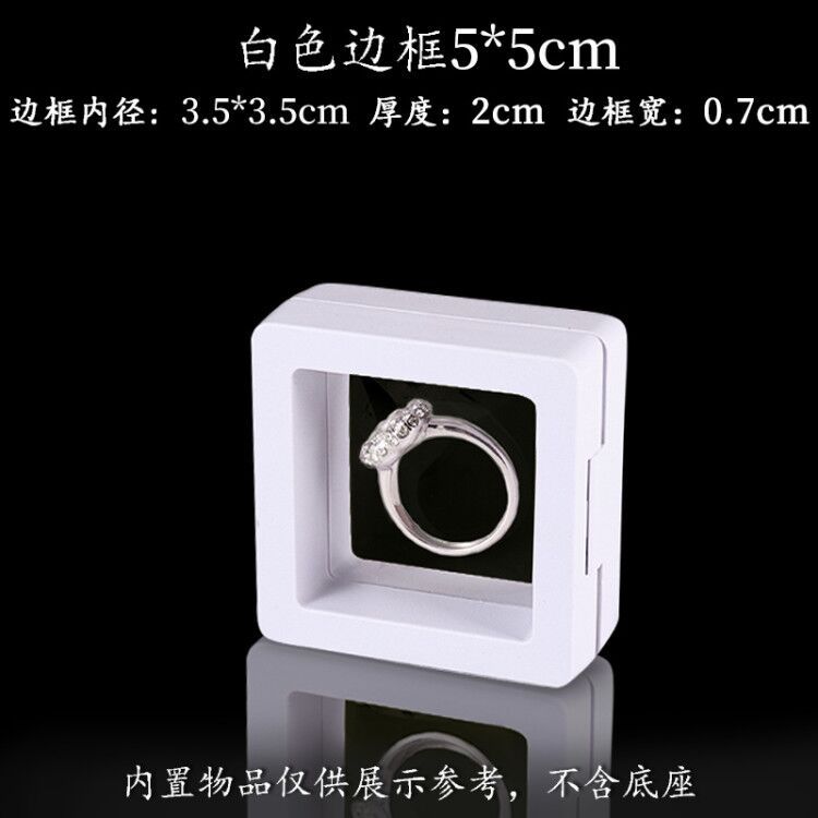 Blanc, 5*5cm, base non incluse.