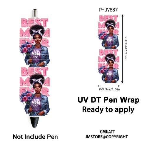 P-UV887
